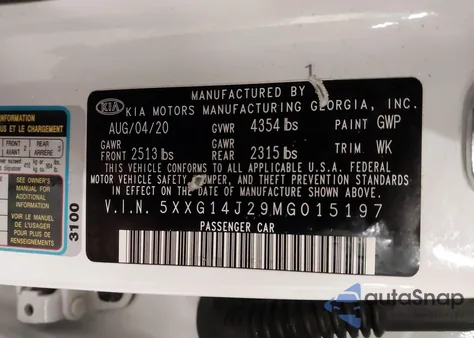 2021 Kia K5 Lxs из США, поврежденный, VIN 5XXG14J29MG015197